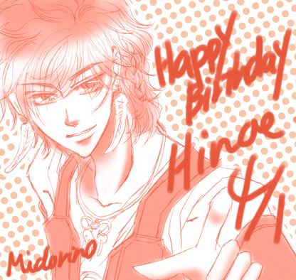 ファイル 36-1.jpg