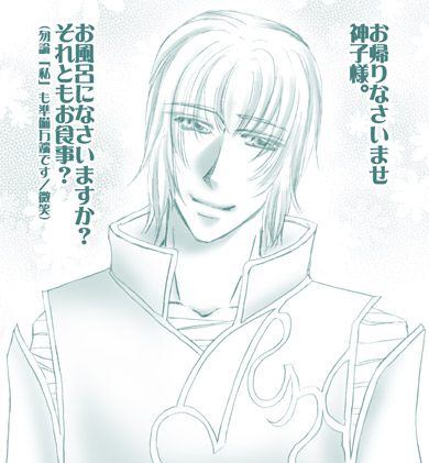 ファイル 57-1.jpg