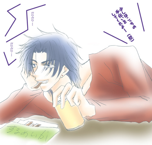 ファイル 70-1.jpg