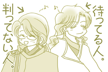 ファイル 91-1.jpg