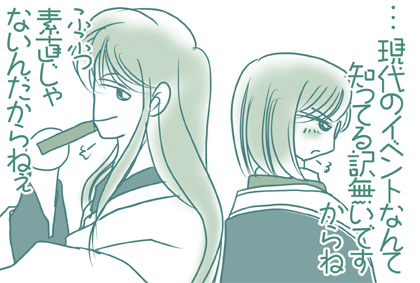 ファイル 92-1.jpg