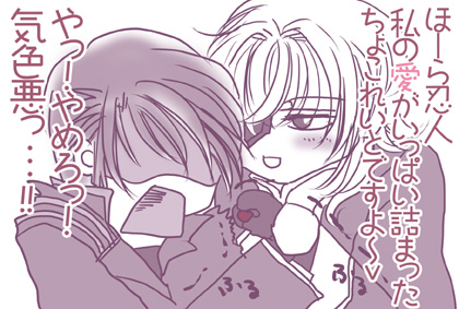 ファイル 94-1.jpg